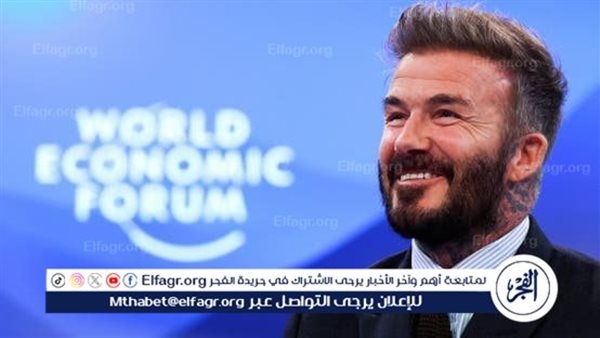 بيكهام يستعد للحصول على لقب "فارس" بعد سلسلة من المحاولات الفاشلة