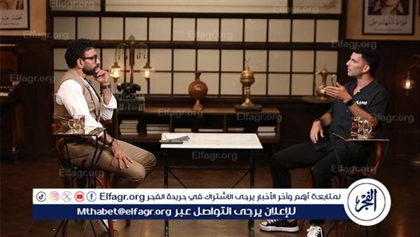 زيزو يكشف المستور: كواليس رحيله عن الزمالك وتصريحات نارية عن الانتقال المجاني للأهلي