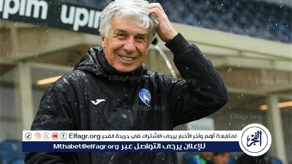 جاسبريني مدربا لروما الإيطالي خلفا لرانييري