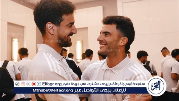 بالصور.. ترحيب حار من لاعبي الأهلي بوصول زيزو لمعسكر الفريق في ميامي