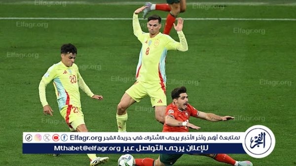 فيديو هدف إسبانيا الأول ضد البرتغال في نهائي دوري الأمم الأوروبية