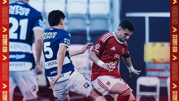 موعد مباراة الأهلي ضد إنتر ميامي في بطولة كأس العالم للأندية