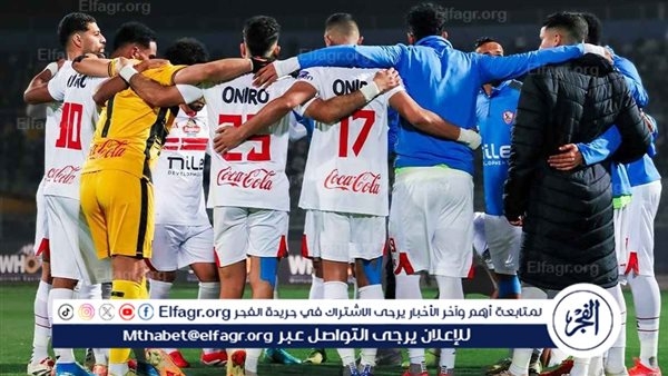أحمد الطيب: الزمالك استحق التتويج بكأس مصر.. إشادة باللاعبين والمدرب الرمادي
