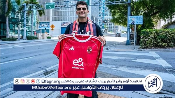 بالأرقام.. كل ما قدمه أحمد زيزو في أول ظهور رسمي له بقميص الأهلي في مونديال الأندية