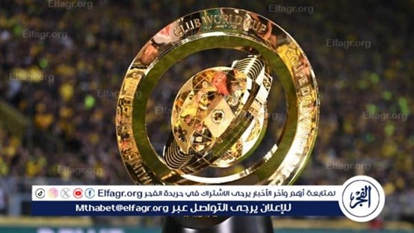 مقاعد فارغة للأهلي وإنتر.. ريال مدريد والهلال الأغلى في كأس العالم للأندية