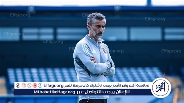 محمد فاروق: البدري والنحاس وعلي ماهر أفضل للأهلي من ريبيرو