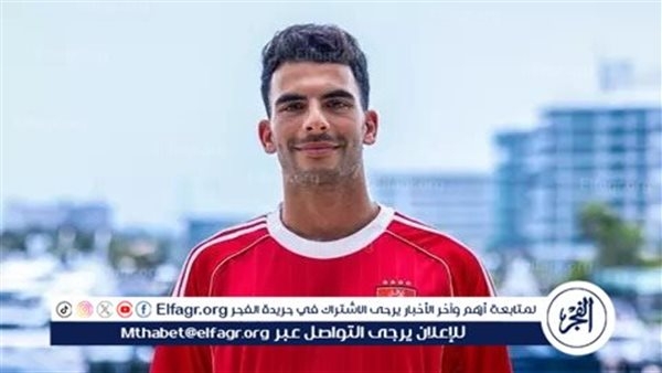 أحمد سيد زيزو يكشف كواليس ردود أفعال لاعبي الزمالك بعد انتقاله إلى الأهلي.. ويؤكد: جاهز 100% لصناعة المجد مع القلعة الحمراء