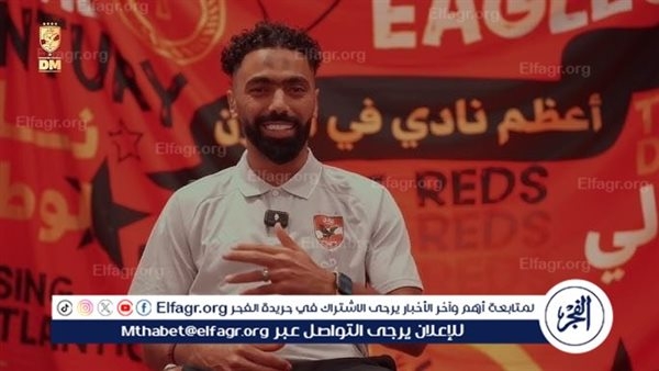 حسين الشحات يهنئ بيراميدز والزمالك: تتويجات مستحقة ومبروك للجميع