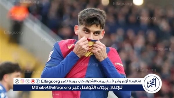 برشلونة يفتح باب الرحيل أمام مدافعه الشاب جيرارد مارتن وسط اهتمام إنجليزي متزايد