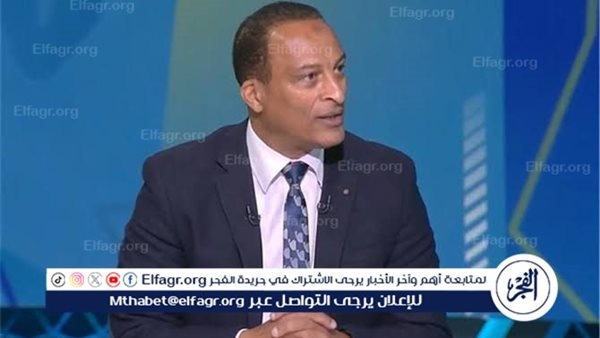أسامة عرابي لـ «الفجر الرياضي»: ملامح الأهلي لم تظهر أمام باتشوكا.. وميامي أضعف فرق المجموعة