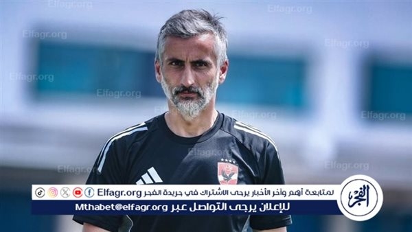 ريبيرو يفاجئ لاعبي الأهلي بتشكيل مباراة فاركو.. وشكوى من الشناوي بسبب الهجوم عليه