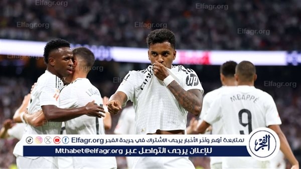 موقف فينيسيوس.. تشكيل ريال مدريد المتوقع أمام الهلال السعودي في مونديال الأندية