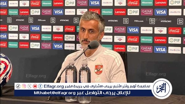 ريبيرو: أهدرنا العديد من الفرص أمام إنتر ميامي