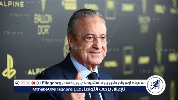 ريال مدريد يواصل سياسة الصفقات المجانية.. ويحدد ثلاثة أهداف لضربات محتملة في صيف 2026