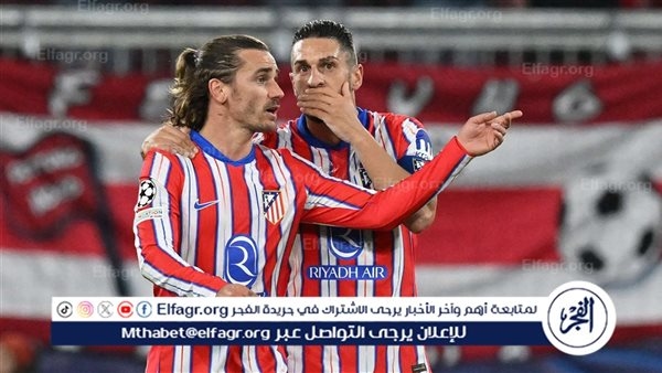 أتلتيكو مدريد يكثف مفاوضاته لضم ظهير تشيلسي