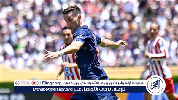 ملخص أهداف مباراة باريس سان جيرمان ضد أتلتيكو مدريد في كأس العالم
