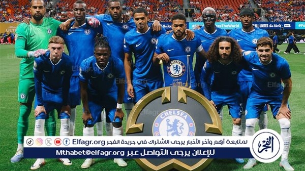 نجم تشيلسي مهدد بالإيقاف 4 سنوات بسبب المنشطات