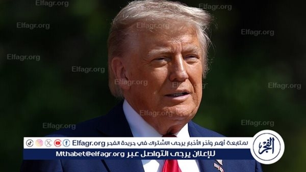 جدل في البيت الأبيض.. ترامب يسأل يوفنتوس عن المتحولين والحرب مع إيران