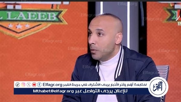 أيمن عبد العزيز: الزمالك أنهى الموسم بما يستحق.. وجماهير الأبيض دائمًا في الموعد