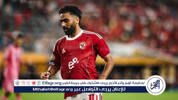 عاجل.. حسين الشحات يوجه رسالة مؤثرة بعد فرصة إنتر ميامي: «اجبروا الخواطر وراعوا المشاعر»