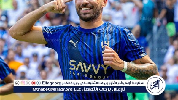 نتيجة وملخص أهداف مباراة ريال مدريد ضد الهلال السعودي في كأس العالم للأندية