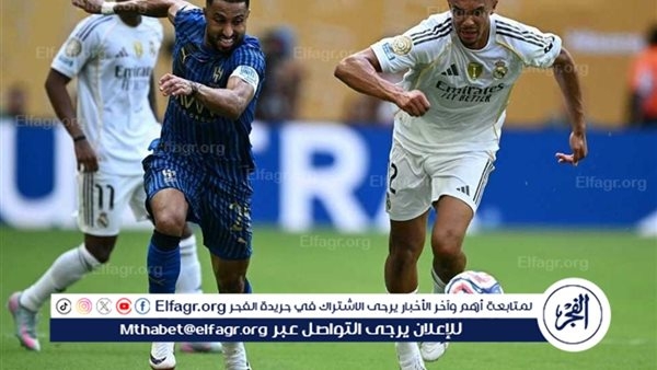 الهلال السعودي يفرض التعادل على ريال مدريد في افتتاحية كأس العالم للأندية