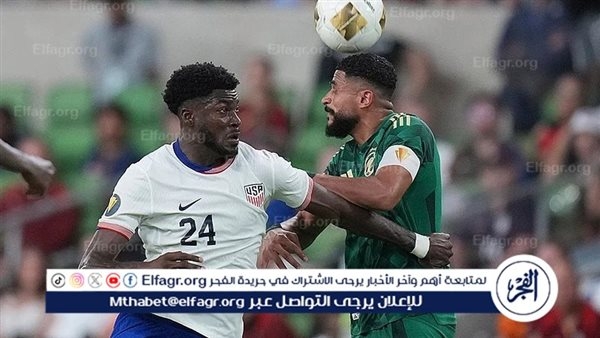 ترتيب مجموعة السعودية في كأس الكونكاكاف بعد الخسارة أمام الولايات المتحدة
