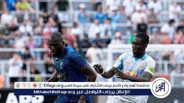 فرص تأهل الهلال إلى دور الـ 16 من كأس العالم للأندية