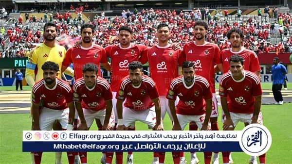 قبل صدام بورتو الناري.. الأهلي يتسلح بـ3 انتصارات ودية ضد الأندية البرتغالية