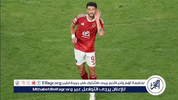 الأهلي يتذيل المجموعة الأولى في كأس العالم للأندية