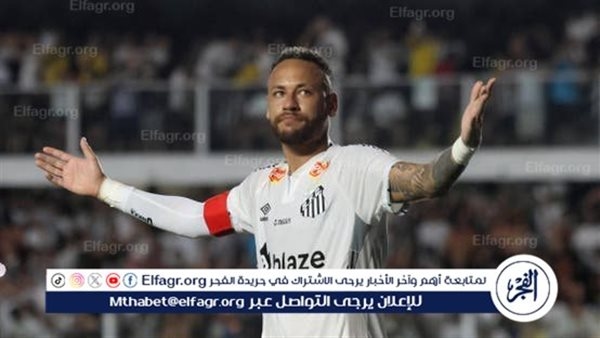 نيمار خارج مونديال الأندية الموسع.. و"اللعنة" تلاحقه للمرة الثالثة