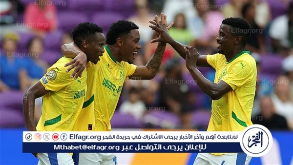 تشكيل صن داونز المتوقع أمام فلومينينسي في كأس العالم للأندية 2025