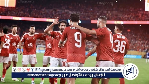 دعم نفسي من جهاز منتخب مصر للاعب الأهلي بعد انتقادات الجماهير
