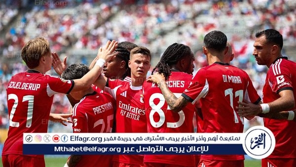 بنفيكا ينتصر على بايرن ميونخ ويتأهل لدور الـ16 متصدرًا للمجموعة في كأس العالم للأندية