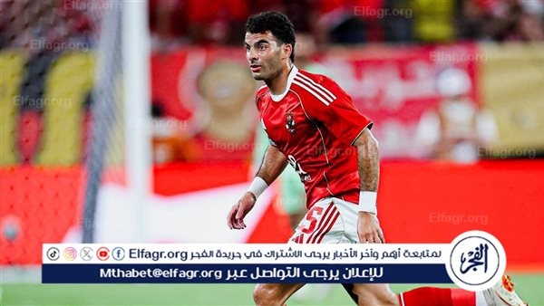 مفاجأة.. زيزو على رادار أندية تركية بعد ظهوره مع الأهلي في مونديال الأندية