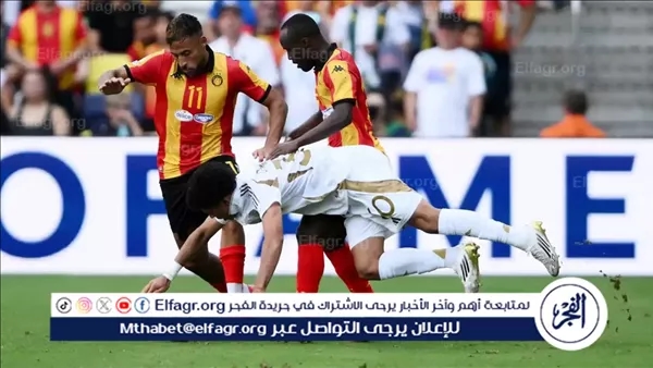 الترجي يلحق بالوداد والعين والأهلي.. والأمل في الهلال