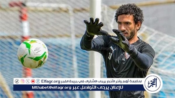 مدرب منتخب مصر السابق يطلق تصريحات نارية عن حراس الزمالك