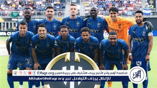 ماذا يحتاج الهلال السعودي للتأهل إلى الدور القادم في كأس العالم للأندية؟