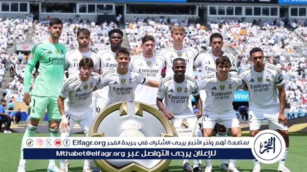 تفوق على السيتي.. ريال مدريد يتصدر قائمة الأندية الأعلى أرباحًا في كأس العالم للأندية 2025