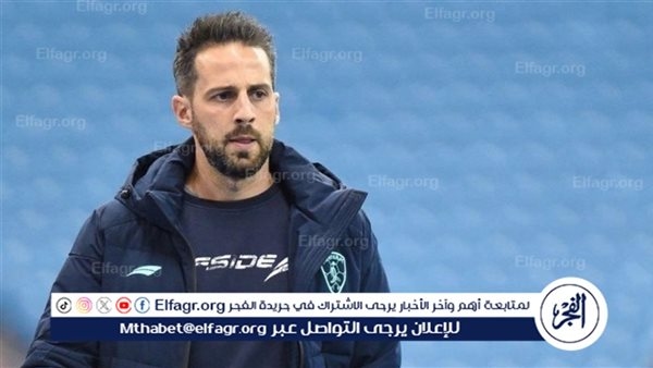 "الفجر الرياضي" يكشف حقيقة اقتراب يانيك فيريرا من قيادة الزمالك في الموسم الجديد