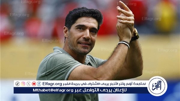 بـ "3 كلمات".. مدرب بالميراس يكشف مفتاح الفوز على بوتافوجو في مونديال الأندية
