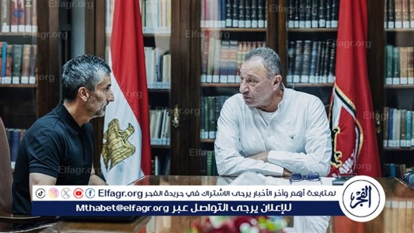 اجتماع طارئ في الأهلي.. الخطيب يناقش مع ريبيرو مصير الفريق وصفقات الصيف