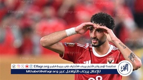 وكيل وسام أبوعلي يضغط بقوة.. والأهلي وضع شروطًا لرحيله