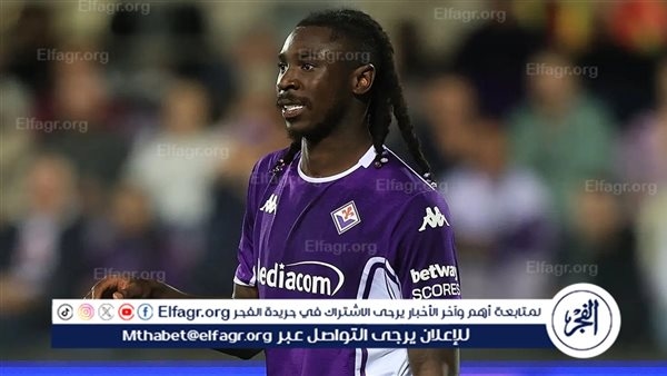 مويس كين على رادار مانشستر يونايتد.. وأسبوعان فقط لحسم الصفقة