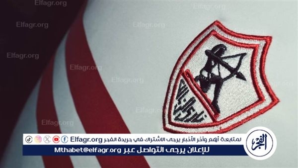 الزمالك يحسم صفقة مهاجم فاركو.. ومفاوضات لضم حمدان وكايد وتراوري