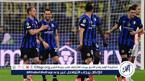 إنتر ميلان يضم صفقة هجومية
