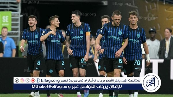 مانسيني: قرار "فيفا" بإطلاق بطولة كأس العالم للأندية كان موفقا.. والإنتر قدام أداء باهت