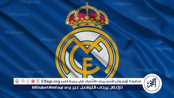 ريال مدريد يستأنف تحركاته في الميركاتو الصيفي.. ونجم ليفربول يعود إلى الواجهة