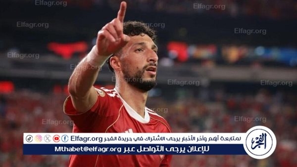 أزمة رحيل وسام أبو علي عن الأهلي تشتعل.. تطور جديد بعد تمرد "الفدائي"