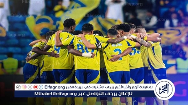 بولونيا يستهدف نجم النصر